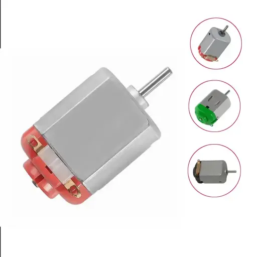 DC motor