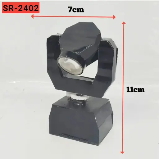 Mini sharpy light ( black)