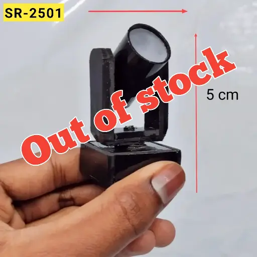 Mini Sharpy light (single motor )